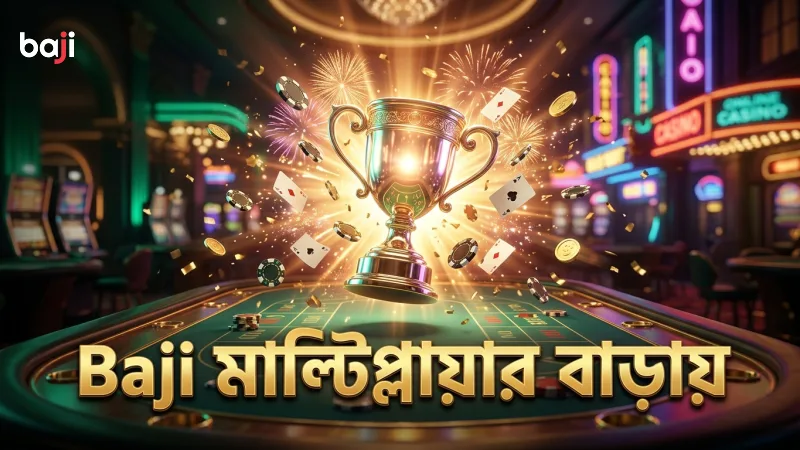ফায়ার ড্রাগন অ্যাটাকে মাল্টিপ্লায়ার বাড়ায় Baji প্লেয়ারদের