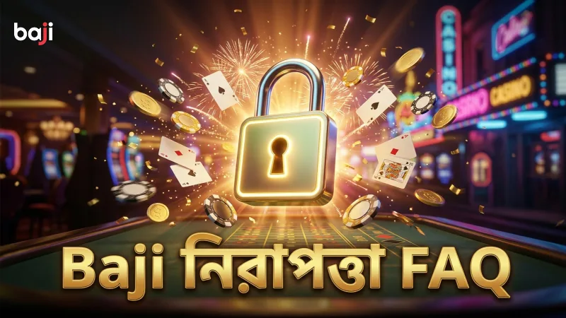 FAQ ব্যবহার করে নিরাপত্তা ও সীমাবদ্ধতা বুঝুন।
