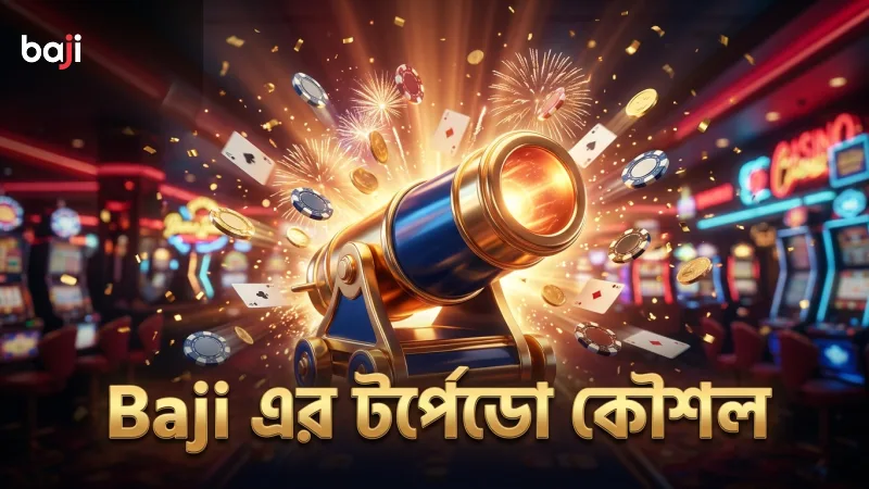 টর্পেডো অ্যাটাক সঠিক সময়ে ব্যবহারে সি ড্রাগন ধ্বংস।