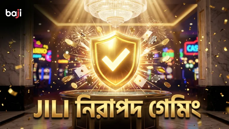 JILI মেগা ফিশিং আর্কিটেকচারে নিরাপদ গেমিংয়ের গুরুত্ব